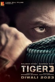 Тигр 3 (2023)