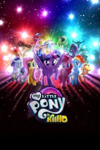 My Little Pony Ð² ÐºÐ¸Ð½Ð¾ (2017)