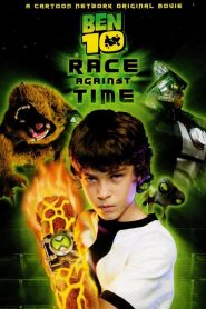 Бен 10: Наперегонки со временем (2008)