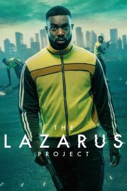 Проект “Лазарь” (2022)
