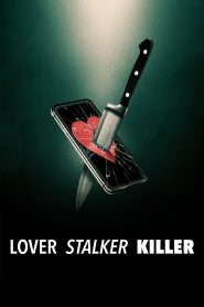 Любовь, слежка, убийство (2024)