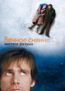 ÐÐµÑÐ½Ð¾Ðµ ÑÐ¸ÑÐ½Ð¸Ðµ ÑÐ¸ÑÑÐ¾Ð³Ð¾ ÑÐ°Ð·ÑÐ¼Ð° (2004)